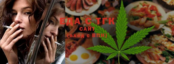 героин Абаза