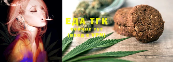 героин Абаза