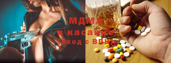 мефедрон Дмитриев
