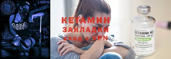 героин Абаза