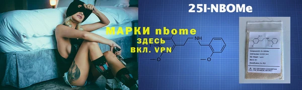 скорость mdpv Дмитровск
