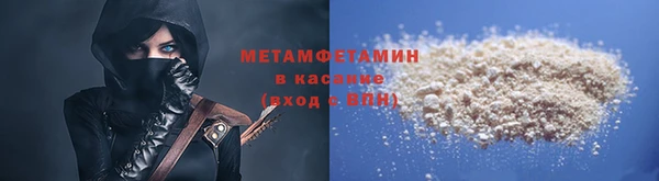 героин Абаза