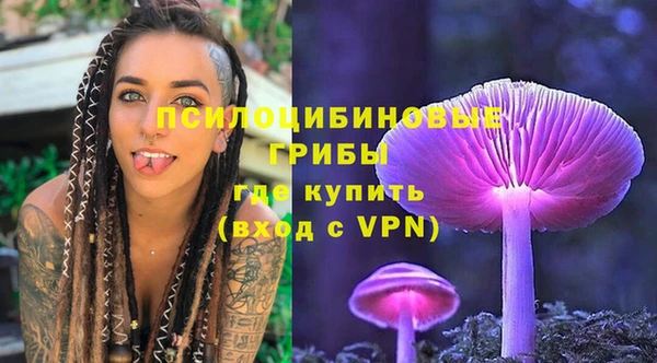 амфетамин Дмитров
