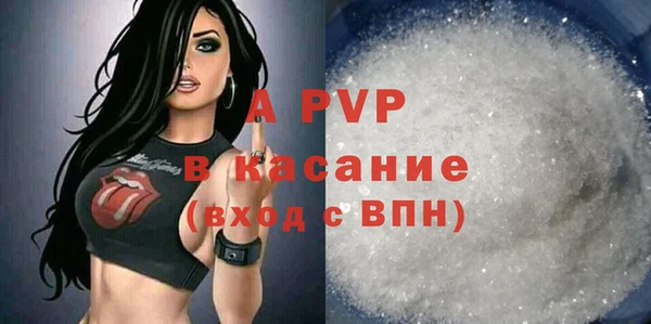героин Абаза