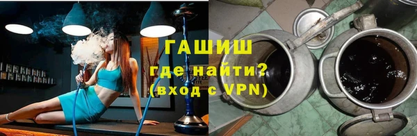 героин Абаза